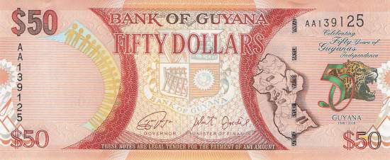 Guyana p41 50 Dollar 2016